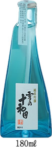 純米吟醸原酒「雪の十和田」
